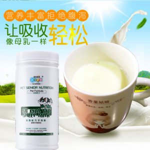 新寵之康狗狗羊奶粉400g