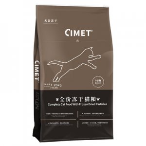卡咪樂凍干蛋黃雞肉貓糧