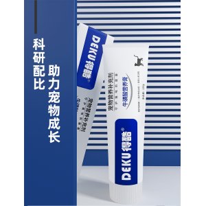 得酷 貓貓營養膏