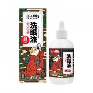 VRZR貓咪眼藥水