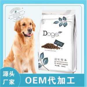 歐麗得狗糧成犬幼犬糧