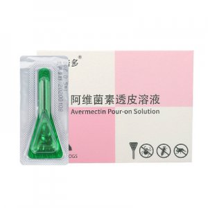恩倍多貓咪體外驅蟲藥