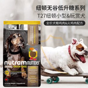 紐頓狗糧加拿大1.82kg