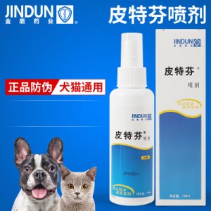 皮特芬噴劑 100ml