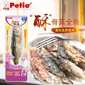 日本Petio派地奧 貓零食
