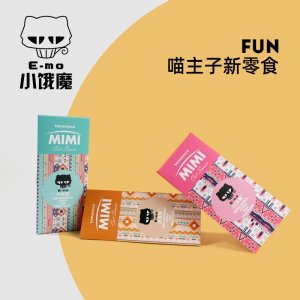 TEB小餓魔金槍魚雞肉