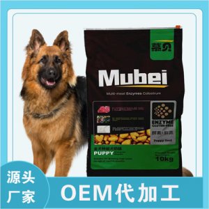 慕貝狗糧 成犬糧幼犬糧