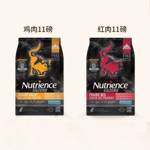 哈根紐翠斯黑鉆多肉禽肉雞肉貓糧