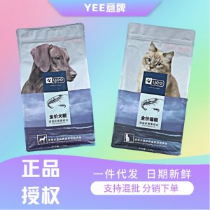 Yee貓糧全期成幼貓糧1.5kg