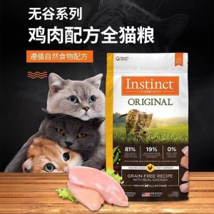 美國Instinct生鮮本能百利無谷系列雞肉配方全貓糧5Kg