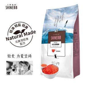 朗吉小野儷香-全價全期貓糧