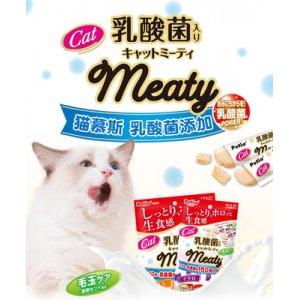 日本petio派地奧貓零食肉凍
