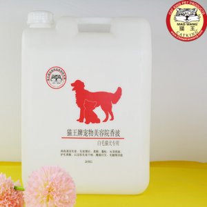 貓王美容院白毛貓狗專用清潔護理沐浴露