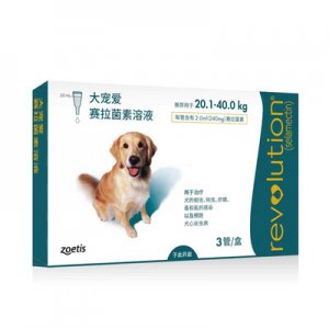 大寵愛犬貓體外驅蟲藥