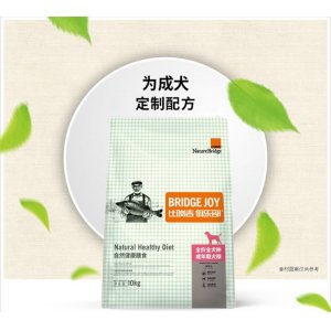 俱樂部成犬糧