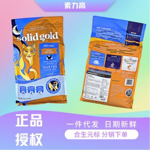 金素金裝素力貓糧12磅