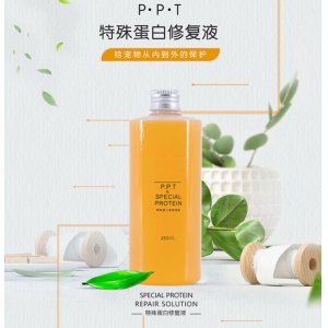 蛋白修護護理精華寵物香波