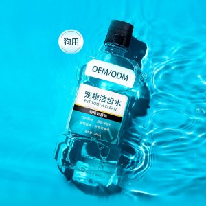 可食用寵物愛喝200ml