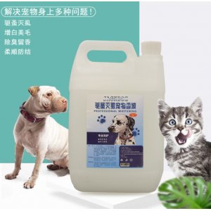 大瓶散裝驅蟲除螨寵物香波沐浴露