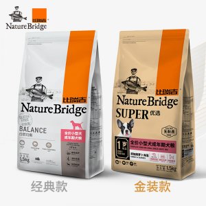 比/瑞吉小型犬成犬糧1.5KG