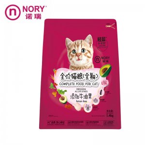 諾瑞貓糧牛油果全期1.4kg