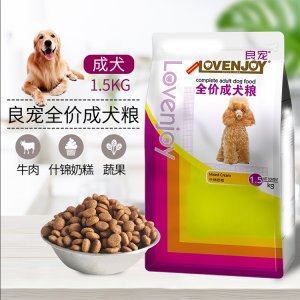 寵物狗糧3斤泰迪成犬牛肉通用型