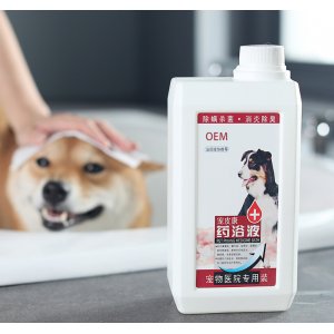 貓狗洗澡沐浴乳留香專用去虱抑癢留香驅蟲批發香波