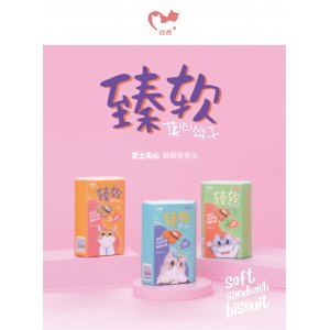 心然臻軟夾心餅干貓咪50g
