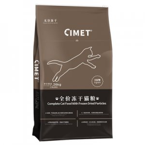 卡咪樂-CIMET卡咪樂無谷天然凍干貓糧