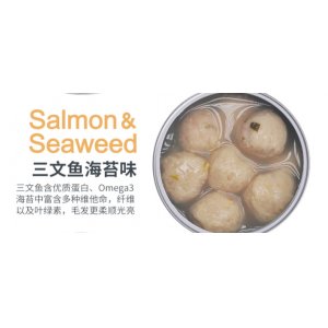 小鮮糧三文魚海苔主食鮮糧狗狗375g
