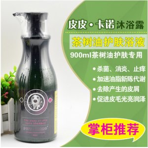 寵物用品寵博士皮皮卡諾香波茶樹油護膚浴液