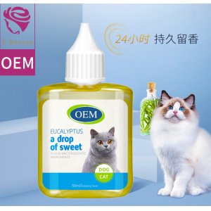 一滴香狗貓改善柔順spa洗發水沐浴露二合一