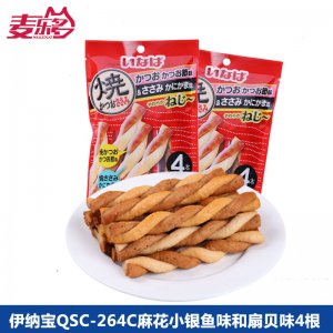 伊納寶雙拼麻花貓條