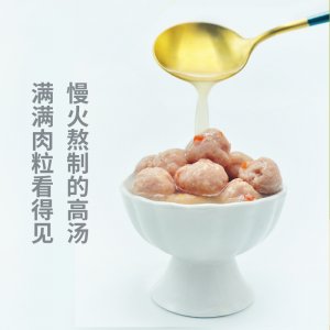小鮮糧雞肉南瓜主食鮮糧狗狗375g