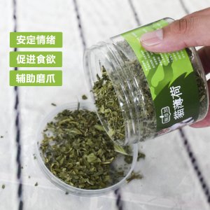萌睿迪貓薄荷35克