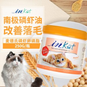 麥德氏貓用卵磷脂250g