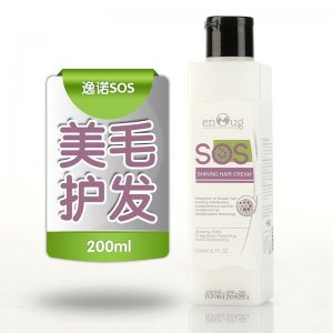 逸諾SOS狗狗護毛素寵物護毛素