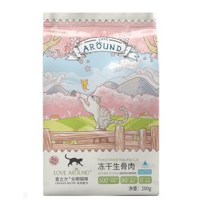 愛立方鮮肉凍干雞肉/鴨肉/鵪鶉/海洋盛宴貓咪零食120g/150g/200g