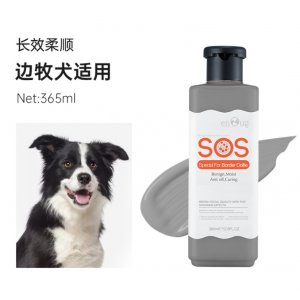 逸諾SOS 狗狗沐浴露邊牧犬適用