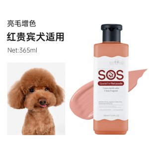逸諾SOS 狗狗沐浴露紅貴賓犬適用