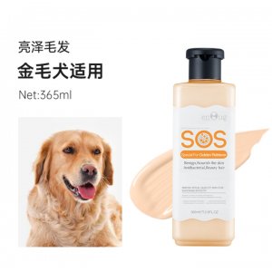 逸諾SOS 狗狗沐浴露金毛犬適用