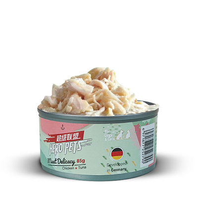 超級聯盟肉湯罐