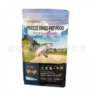 歐力優全價凍干幼貓奶糕糧三文魚牛肉味道1.5kg
