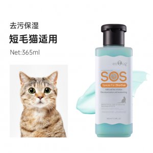 逸諾SOS貓用系列365ML濃縮型留香沐浴露短毛專用
