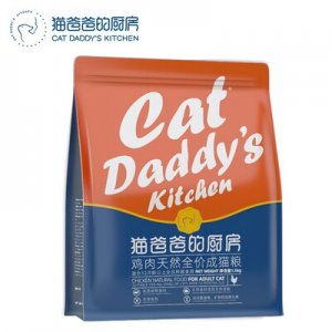 貓爸爸的廚房貓糧
