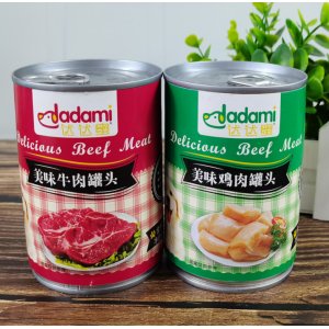 青島易生科技有限公司
