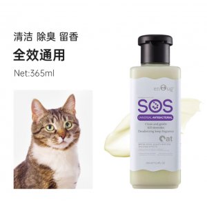 逸諾SOS貓用系列365ML濃縮型留香沐浴露全效通用