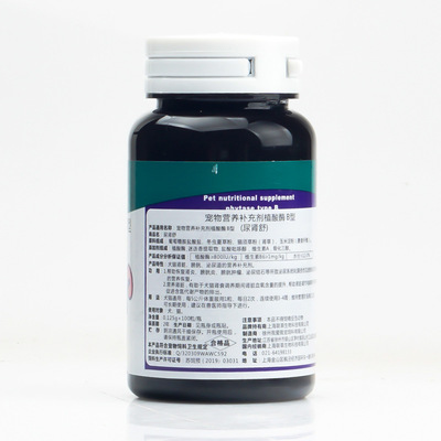 馬博尿腎舒5kg