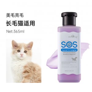 逸諾SOS貓用系列365ML濃縮型留香沐浴露長毛專用