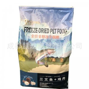 歐力優凍干狗糧/貓糧鹿肉牛肉蘋果味三文魚+雞肉味8.5KG